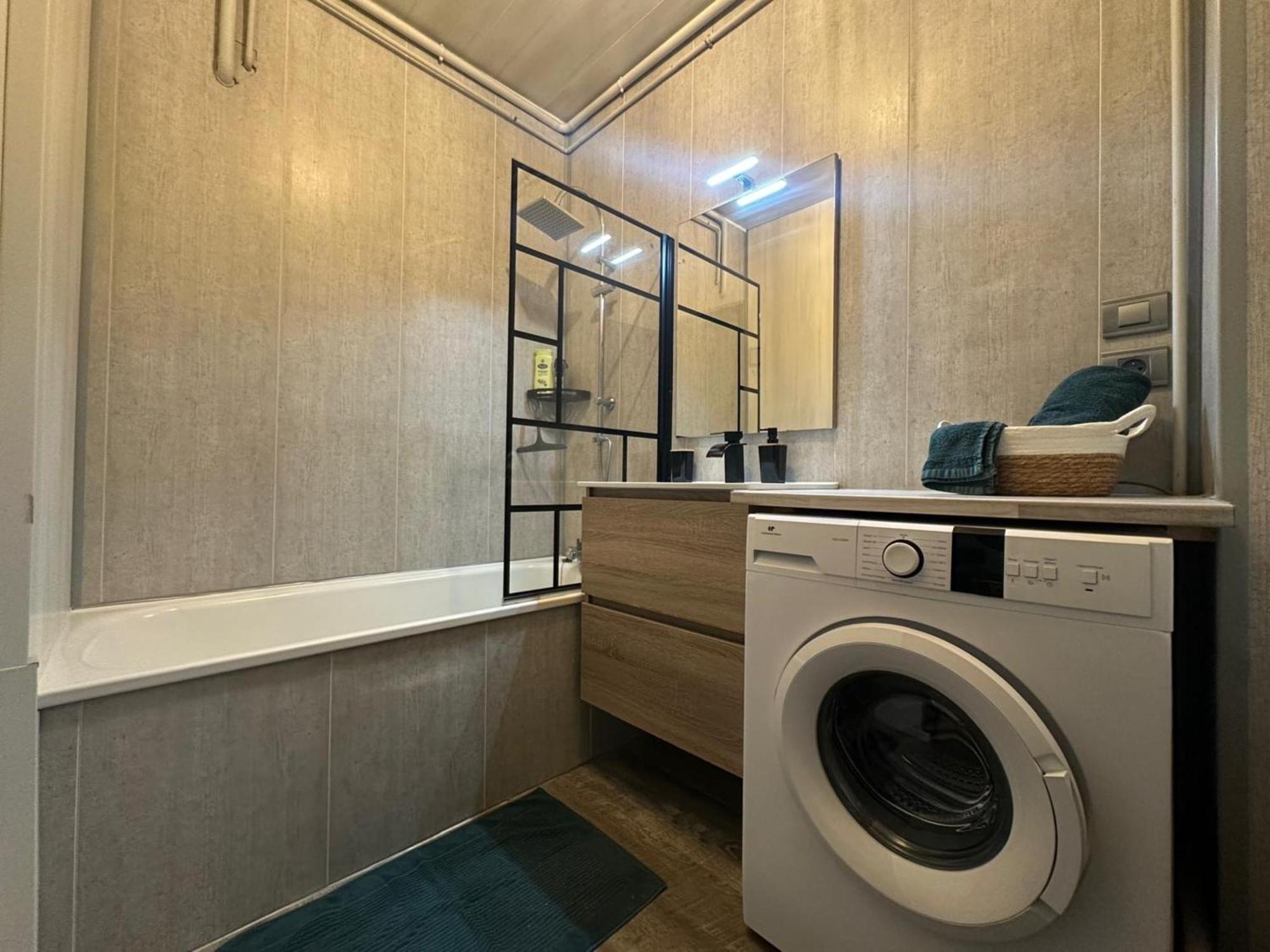Apartment Moderne *